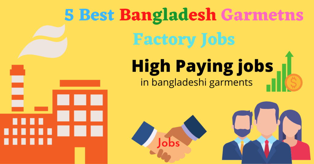 Bangladesh-Garments-Factory-Jobs