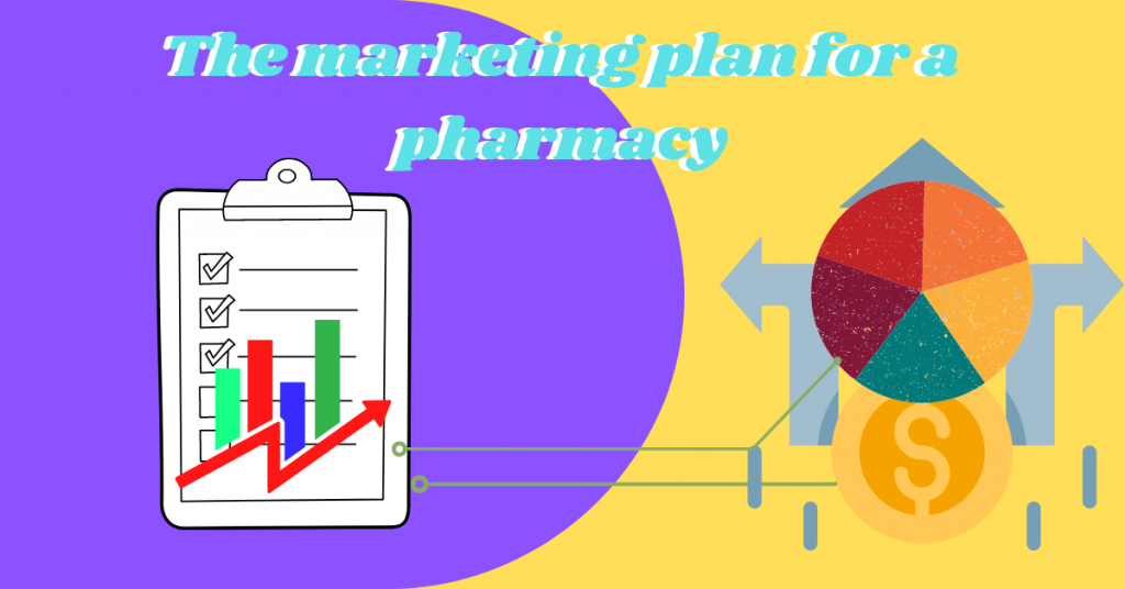 pharmacy-business-plan